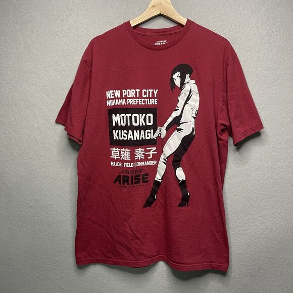 Ghost in the Shell Arise Tee Vintage Anime XL - Picture 1 of 5